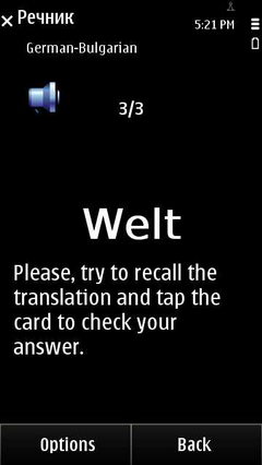Gebg_quiz_basic_en_resize